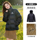 
Camel Volcano Down Jacket 2.0 Wang Junkai same style as King Kaijia 2.0 men's thickened bread jacket city light outdoor dark night/dark night dark, same style as men and women 7066E L