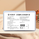 同仁堂（TRT）【官方正品】北京同仁堂青钱柳玉米须桑叶茶 薏苡仁橘皮山楂栀子葛根桑叶甘草菊花蒲公英等配料 青钱柳玉米须桑叶茶180g*3盒 花草茶