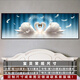 吉品帝可定制现代卧室床头贴画墙画客厅沙发背景墙装饰画壁画挂画墙贴画 家和富贵TH-1391 1号宽90cmX高30cm