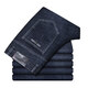 Voiture classique (Laoyche) Summer Thin Men's Men's Men's Men's Straight Loose Casual Pantals Men's Pantal's Pantalon d'âge moyen et jeune pantalon élastique à la taille du moyen-élevé IG3891 Zhonglan 36