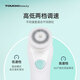 TOUCHBeauty Xuanmei electric facial cleansing instrument brush head accessories price difference link brush head repair price difference
