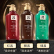 Ryo Brown Lyu Shampoo 550ml*2 Fuerte, nutritivo, fuerte y sólido cabello, anti-loss, amore importado de Corea