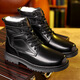 Saimandie Winter Wool Hook Military Boots a prueba de frío Botas Martin para hombres Botas de algodón de cuero genuinas Botas de lana de vaca alta TOTS 3519 Negro [Botthip plano integrado] 41