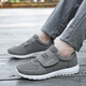 Chaussures masculines Velcro Hanchen Printemps et automne Chaussures des personnes âgées Soufflement Mesh Thin Style d'âge moyen et les personnes âgées Running Sports Chaussures sans lacets Chaussures de marche de maman