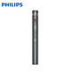 
Philips Professional Recorder VTR5260 16G Portable and compact evidence collection artifact with you. Voice to text HD noise reduction synchronous translation recorder