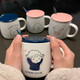Changyin Water Cup Feme Female Version coréenne Version Tasse avec cuillère de couvercle Couple Cup Cerrac Ceramic Cutte Coffee tasse d'eau potable Chaussure High (460 ml de paille avec cuillère à couvercle)