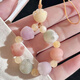 Xinshe New Bodhi Root Charcoal Cat Claw Nette Mobilfunkkette Paar Handy Hülle Lanyard u Disk Anhänger Schlüsseltaste Frauen Anhänger für Frauen