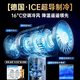 Xiaojin 16 Air Conditioner Cool Wind Handheld Fan Refrigeration Air Conditioner Mini Portable Silent Turbine Desktop Small Wind Cannon High Speed High Wind Charging Fan Student Super Long Battery Life Icy Green丨16 Ice Cold Wind丨Super Silent丨Surge Ice Cool Wind Super Long Battery Life Get Free with Order丨2-Year Warranty Only Replacement Not Repair