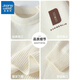 Jewish 2025 Autumno e invierno Nuevo suéter de jarra redonda de cuello redondo para hombres con ropa de hilo de suéter caliente espesada de terciopelo 10532/M691 Khaki m (adecuado para 90-110Jin [Jin equivale a 0.5 kg])