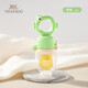YEEHOO baby teether bite bag juice fruit and vegetable music silicone food supplement tool baby fruit grinder green bubble fish bite bag