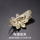 Clip à cheveux Dijing Coiffure pour femmes Clip de cheveux haut de gamme Clip de tête de la tête de la tête 2025 Nouveaux accessoires de cheveux Cadeau d'anniversaire pour la femme et la mère Elegant Bow Hair Clip [Boîte-cadeau] TL117