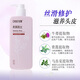
Conquer the conquer shampoo Artemisia annua anti-dandruff ginger hair care shampoo oil control fluffy strong and soft repair fluffy students Ginger strong shampoo [for hair loss crowds] Conquer 728mL (order and give trial package)
