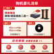 Huiwei (HIVI) D3.1 Hifi Hifi Bookshelf Audio 2.0 Combinación de altavoces pasivos Conjunto de altavoces D3.1 + AD-66DPro (edición profesional)