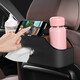 Fengshang car storage box multifunctional car back chair storage box hook type water cup storage box car tissue box decoration chair back storage box classic black