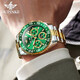 European Pinke Swiss Certified Brand Green Water Ghost Volle automatische mechanische Uhrenbeobachtung leuchtend wasserdichte wasserdichte Geschenke für Freund Männer Uhr OUPKE-3271-STEEL GREEN GREEN