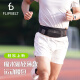 Flipbelt飞比特运动跑步腰包空气腰包2.0马拉松装备手机防水小码
