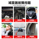 FAFEIER PEUGEOT 2008 CITROEN 3008 TIANYI C5 YUNYI C4 ASUNTOR DE CLACHA 4008 ABSOBOR DE CLACHO DEL CUARTA 5008 Conjunto de amortiguadores delanteros 14-18 Peugeot 2008 Conjunto de un solo paquete