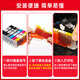 La couleur Zhenyin convient au Canon MG5680 5580 5480 6680 6400 MX728 MX928 CARTRIDE DE L'INK IMPRIMANCE CLI851 CARTRIDGE DE L'ENK CYAN C