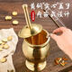 YH solid brass Chinese medicine pounding jar household old-fashioned copper mortar punch barrel brass cup mortar grinder garlic pounder thickened wall + anti-slip pad