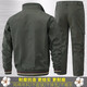 Xijing Algodón puro Algodón engrosado de soldadura eléctrica Anti-salding Ropa de trabajo Juego para hombres y mujeres Primavera y otoño Ropa de camuflaje de camuflaje resistente al desgaste Ropa de protección de mano de obra Pure Algodón puro Verde Militares 681 Set [Top + Pantalones] 175/XL (130-140Jin [Jin Equals 0.5 kg])