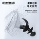 SWANS swimming earplugs nose clip set waterproof professional anti-otitis media adult and children diving SPBD101 pink