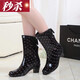 Rongxitu (Rongxitu) Bottes de pluie Bottes de pluie à la mode des femmes Bottes de pluie à talons hauts dans les chaussures d'eau à tube moyen Couvertures d'eau Chaussures en caoutchouc Couvre-chaussettes imprimées de léopard est petite taille 1 l (adaptée à 38)