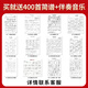 雅马哈（YAMAHA）电吹管YDS150/120/128C电子萨克斯中老年成人初学专业演奏便携 YDS-128C+全套配件