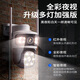 Zhongwo Camera Home AI Smartphone Remote Support Camera 360 degrés Pas d'angle mort avec vision nocturne Panoramique Wiless WiFi extérieur haute définition Rural Famille extérieure
