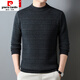 Pier Cardin pure sweater men's thickened winter new middle-aged half-high neck striped sweater warm knitted sweater autumn clothes 15832 camel color 165/M suggests 100-115Jin [Jin equals 0.5 kg]