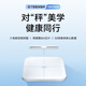 
Panasonic body fat scale FA33 eight-electrode dual-frequency weight scale electronic scale health monitoring household weight loss human body 50 items smart data, give boyfriend and girlfriend birthday gift [spot quick delivery nationwide joint insurance for 2 years]