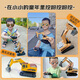 Taodudu New Year's gift 2026 electric alloy excavator remote control car children's toy digging soil 3-6 years old 10 boys 8