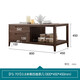 
Womu Solid wood tea table, solid wood tea table and chair combination, new Chinese-style multi-functional tea table, 0.8 meters tea table ([FS-701-03 new]