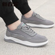 Nouveau équilibre d'été Nouveau style vieux chaussures en tissu beijing pour hommes hremptants plats semelles doux chaussures de toile décontractée pour hommes chaussures de tissu non glissantes 1505 Green militaire 43