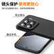 Biaz is suitable for Xiaomi 15 mobile phone case, Xiaomi 15 protective case, lens all-inclusive anti-fall, ultra-light and thin flocking lining, heat dissipation, skin-friendly feel, matte liquid soft shell JK747 black