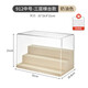 JEKO&JEKO blind box display box layered transparent figure storage box Bubble Mart labubu toy display stand three-layer ladder