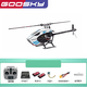 
RHSKY remote control aircraft helicopter S1 Gutian Technology GOOSKY model aircraft 3D stunt helicopter model BNF green stand-alone version