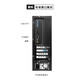 GITSTAR集特 国产申威831商用办公台式机GPC-100 32G/500G+2T机械/JM9230 4G独显