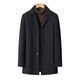 Prato Lee men's wool coat men's loose thickened double-sided wool coat men's autumn and winter business casual wool clothes men's clothing Khaki M (170)