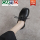 Cartelo Frühlings- und Sommer-Lederschuhe für Frauen 2025 Neue Frühlings- und Herbst-Square-Heeled-Frauenschuhe Dicke Heeled Singleschuhe Aprikosenfarbe XZ6228-1 39 Größe Standard