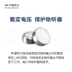 飞利浦声望听力 助听器电池312纽扣电池英国进口无汞环保312电池 A675#1板
