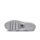 耐克（NIKE）Air Max 2013 男子运动休闲鞋 HF4884-100 42.5