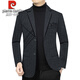 Pierre Cardin 2025 Autumn and Winter High-end Woolen Suit Men's Jacket New Young and Middle-aged Business Casual Slim Suit Brown XL 180