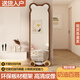 Santoburg full-body mirror floor-standing mirror new style princess style bear dressing mirror clothing store fitting mirror home wall-mounted mirror wooden full-body mirror-white [wall hanging style] 160*60-speed shipping