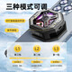 Piva派威BR7手机散热器磁吸 智能控温 半导体制冷电竞直播游戏降温神器适用苹果小米红魔黑鲨一加iqoo BR7 触点控温I智能变频