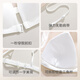 Urban Beauty French Triangular Cup Beautiful Back Front Button Underwear Women's Bra Beautiful Back Ultra-Thin Wireless Small Breast Push Up Seamless Bra