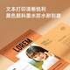 爱普生（EPSON）L4268  L4266 彩色自动双面无线多功能家用办公一体墨仓式打印机学生家庭照片作业打印机 【官配款】L4268 (无线自动双面打印复印扫描) 官方标配（自带一套墨水）