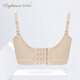 
Lightness (Lightness) Glossy Strapless Strap Thin Cup Bra PW1049 Light Skin Tone 85C