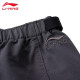 Li Ning (LI-NING) Li Ning sweatpants men's spring and summer casual pants straight loose breathable overalls versatile standard black - knitted straight - pocket zipper L/175 (recommended 125-150 Jin [Jin equals 0.5 kg])