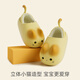 Babycrayon autumn and winter new cute cat children's cotton slippers bag with velvet cotton shoes for boys and girls, warm cotton slippers, small nitrogen yellow 17 0mm, suitable for feet 16cm long