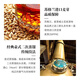 三郎丸（THE SUN）高端款 日本威士忌 塔罗牌 女祭司女皇单一麦芽威士忌 调和威士忌 桶强版女皇 单一麦芽威士忌 60%